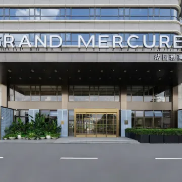 Grand Mercure Guangzhou Baiyun International Airport