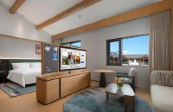 Hampton by Hilton Lijiang Shuhe