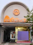 yi an yun meng hotel