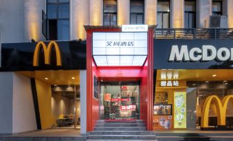 Yueyanglou Aishang Apartment Hotel