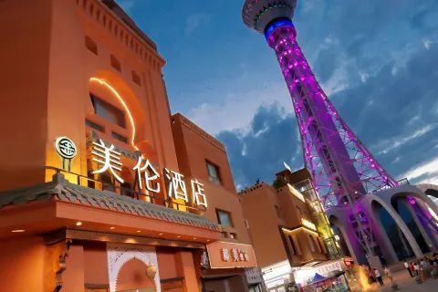 Meilun Hotel, Kashgar Ancient City Scenic Area