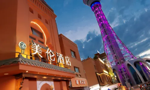 Meilun Hotel, Kashgar Ancient City Scenic Area