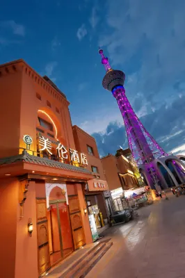 Meilun Hotel, Kashgar Ancient City Scenic Area Hotels near مطار كاشغر الدولي