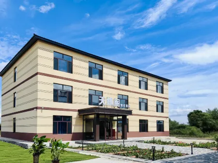 tianyuangezhixianghotel