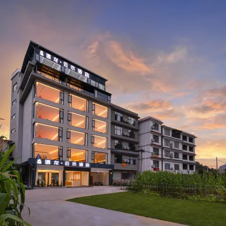 Yangshuo Yulong Yunshui Hotel (Lansheng Bridge Wharf Branch by Yulong River)