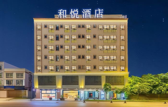 He Yue Hotel (Suixi)