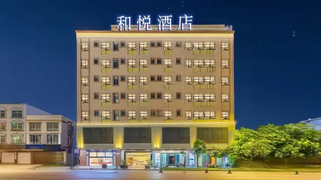 He Yue Hotel (Suixi) Отели в г. Суйси