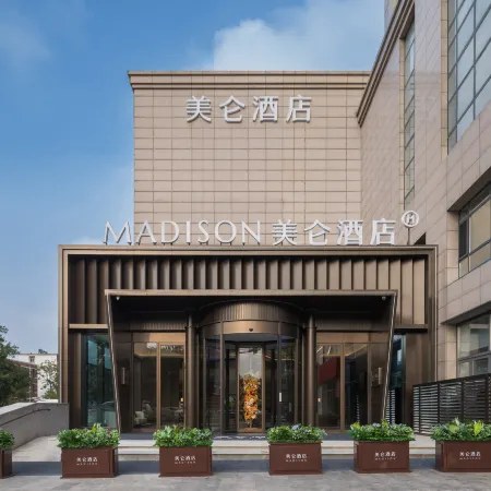 Madison Hotel Tangshan Railway Station