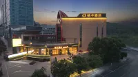 Orange Hotel (Wuhu Fenghuang Food Street Bailian Branch) - 3 stjerner