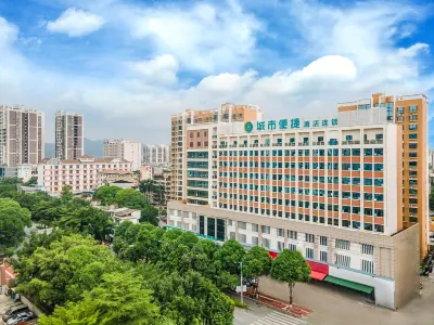 City Comfort Inn Hotel (Baise Forest Central City Hengji Plaza) Hotels in Baise