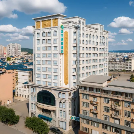 City Comfort Inn (Pingguo Pingxin Road)