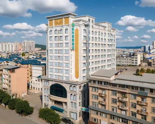 City Comfort Inn (Pingguo Pingxin Road) Hotels in Pingguo