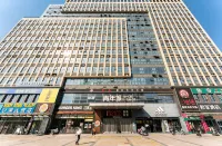 Silver Ice Hotel Hotels in Changqing District