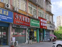 An yue juxin building business hotel