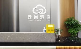 Yunshang Hotel (Foshan Dali Branch)