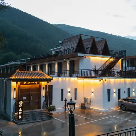 Floral Hotel · No Abode Hotel