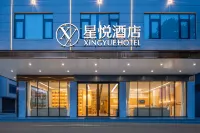 Xingyue Hotel (Nanning Shanglin Water Street) Hotel in zona Baiweizhen Passenger Transport Terminal