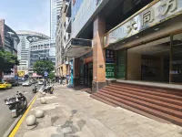 Sweet Heart Youth Hostel