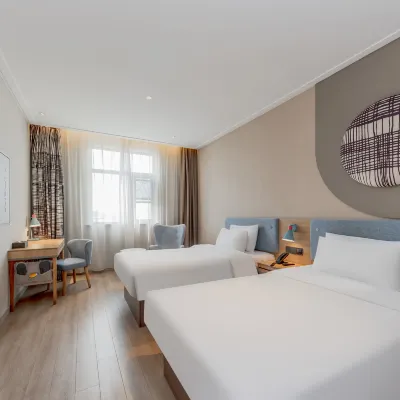 Homeinn Hotels near Hongquan Hospital