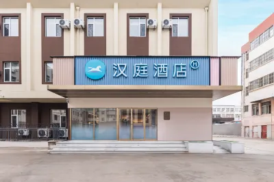 Hanting Hotel (Laiwu Fengcheng West Street) Hotel in zona Laiwu Campaign Memorial Museum