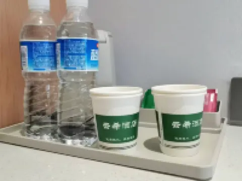 Yunxi Hotel