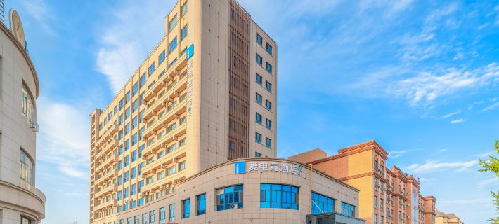i Electronic Sports Hotel Hotels in Alar