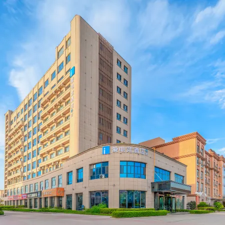 i Electronic Sports Hotel