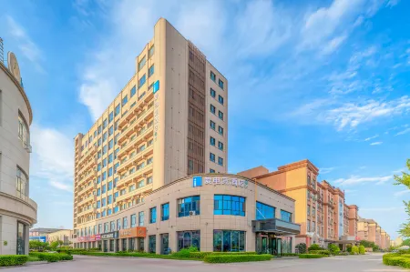 i Electronic Sports Hotel Отели рядом с достопримечательностью «Tarim River Bridge, Alear»