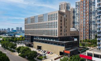 Fairfield by Marriott baoding high tech zone