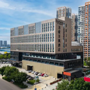 Fairfield by Marriott baoding high tech zone