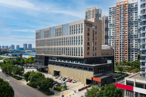 Fairfield by Marriott baoding high tech zone Hotels in Baoding