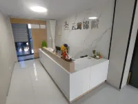 雲瀾錦院 鄰近錦瀾沙灘的酒店