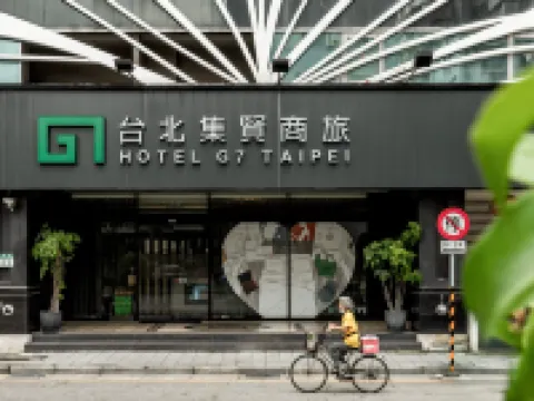 新北蘆洲集賢商旅 三張公園附近的飯店