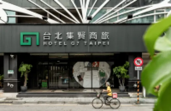 Hotel G7 Taipei Hotels near Luzhou Forbidden City Museum