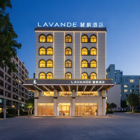 Lavande Hotel Wenchang Branch
