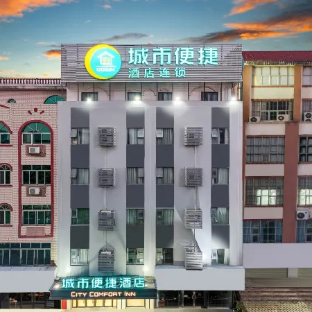 City Comfort Inn