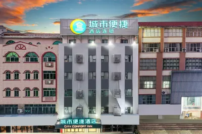 City Comfort Inn Hotels near Beiliu Library