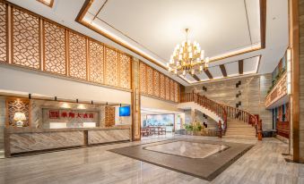 Huaxiang hotel (chongqing shapingba station)