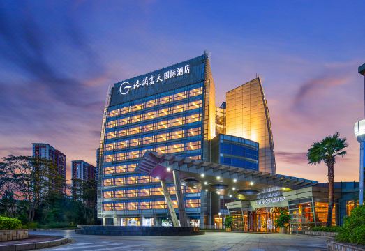 5. 그랜드 스카이라..