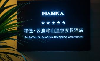 NARKA Hot Springs Resort Hotel