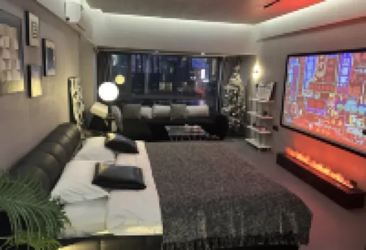 Wuhan Lakeside Homestay