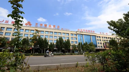 Wan Xiang Boutique Hotel Отели в г. Нейхуан
