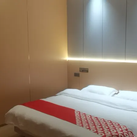 Ankang Daishan Hotel