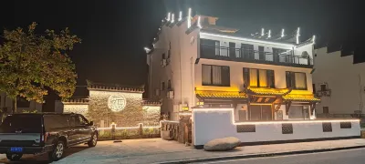 Liyuan Homestay (Taohua Tan) Hotel a Taohua Tan Scenic Area