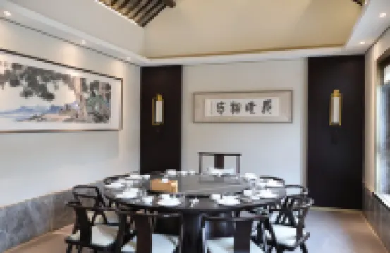Mingqing Shiliuyuan Qulu Homestay