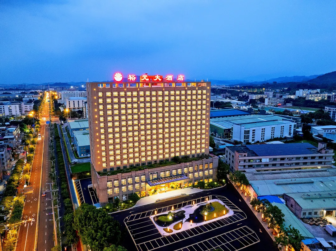 Yu Yuan Hotel - Zhangzhou