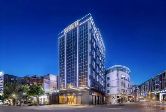 Bofei Hotel (Haikou Meilan International Airport)