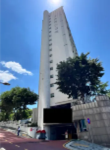 [Mapo Hangang View Room] Free Wifi & IPTV 新羅愛寶客免稅店（龍山ipark店）附近的飯店