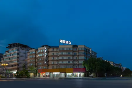 Homeinn · neo (Guilin High-Speed North Railway Station) Отели рядом со станцией Guilin West Railway Station