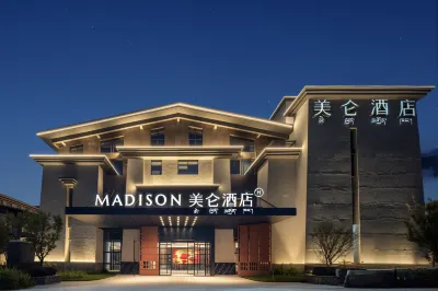 Shangri-La Melun Hotel (Dukezong Ancient City Branch) Hotels in Shangri-La